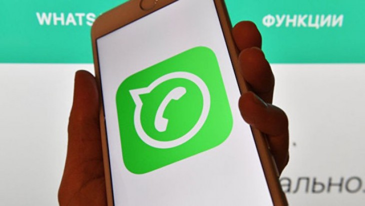 "WhatsApp"da yeni funksiya olacaq